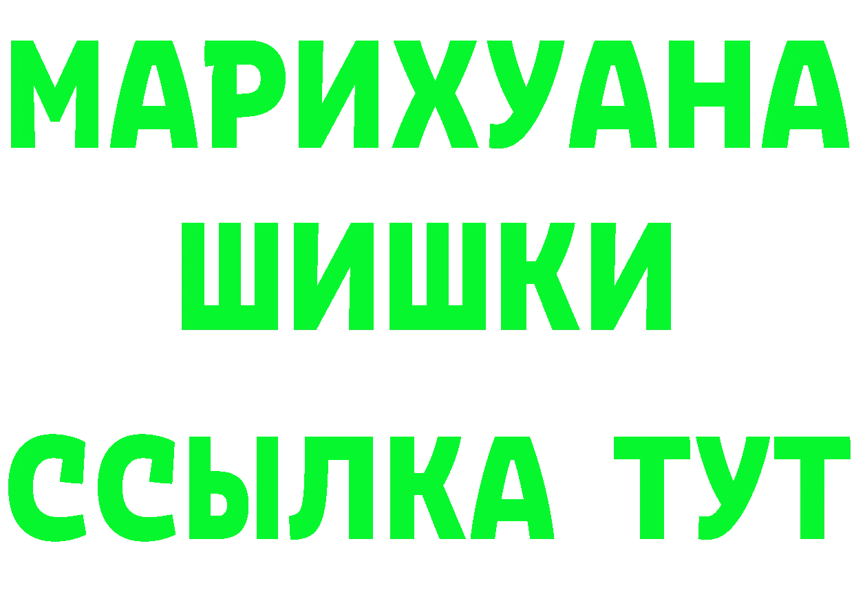 МЕФ 4 MMC маркетплейс мориарти hydra Владимир